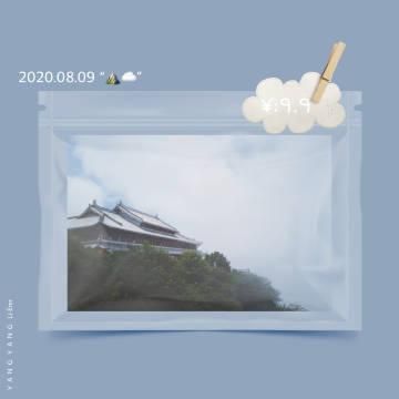 雪梨商学院好用吗？用户真实评价告诉你答案