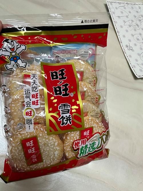 雪饼上白色的雪是什么？原来是它！揭秘雪饼甜蜜的秘密