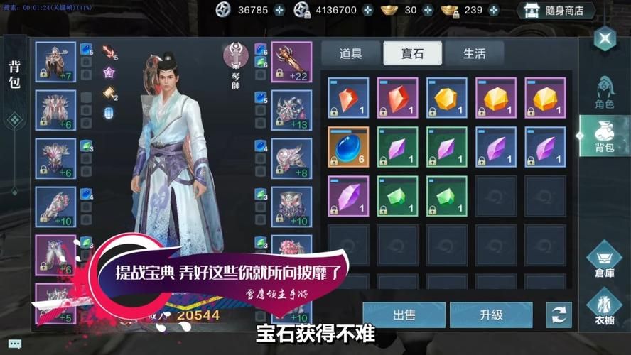 雪鹰领主手游好玩吗？新手入门攻略大全