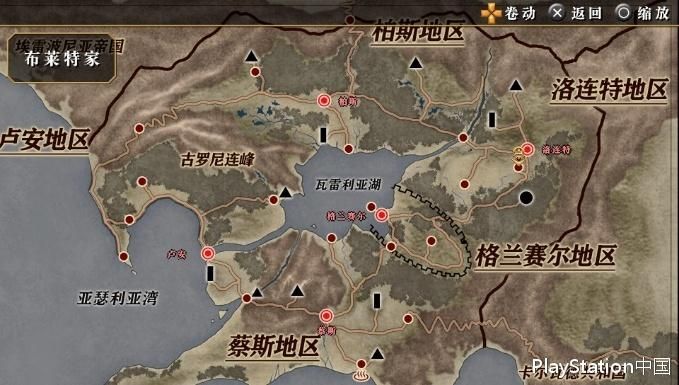 零之轨迹改下载及汉化补丁，轻松畅玩游戏