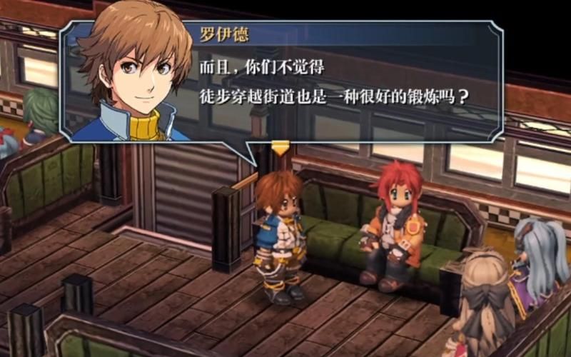 零之轨迹新手攻略：快速上手，轻松玩转游戏
