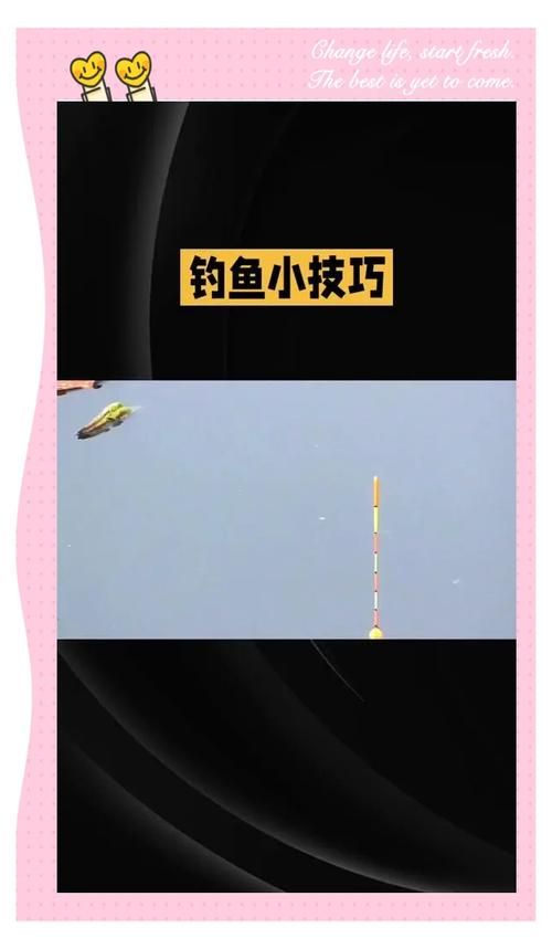 零之轨迹钓鱼新手入门指南：从零开始快速上手，轻松体验钓鱼乐趣