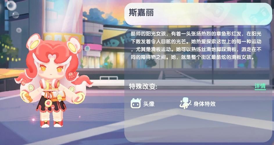 零元党福音！迷你世界免费永久皮肤获取技巧详解