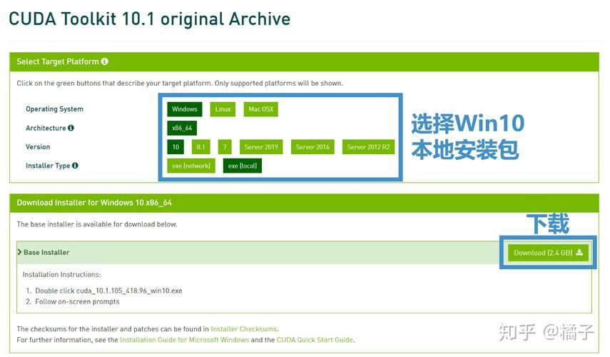 零基础也能学会的上古卷轴5MOD安装方法，超详细步骤