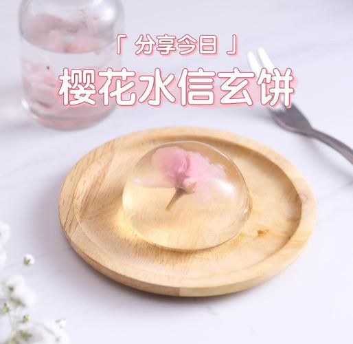 零基础也能学会的水晶球DIY教程，附详细步骤和图片！