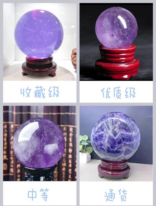 零基础也能学会的水晶球DIY教程，附详细步骤和图片！