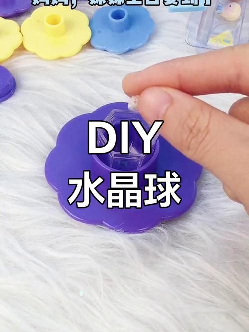 零基础也能学会的水晶球DIY教程，附详细步骤和图片！