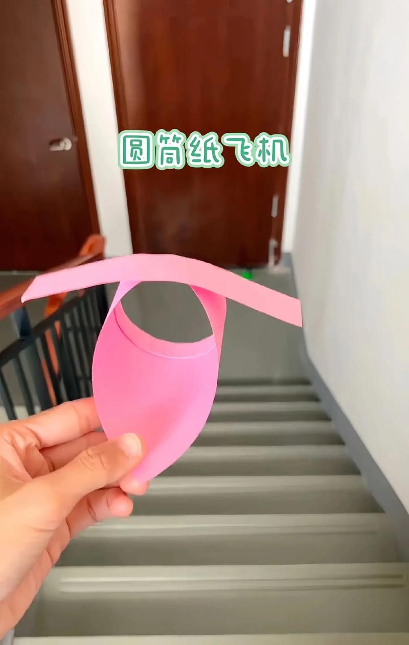 零基础也能学会！圆筒纸飞机的折法教程