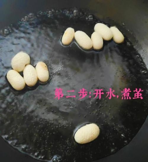零基础也能学会！蚕茧如何手工抽丝？