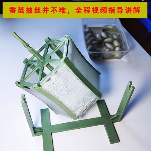 零基础也能学会！蚕茧如何手工抽丝？
