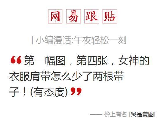 零基础也能轻松通关！木叶曙光24完整攻略
