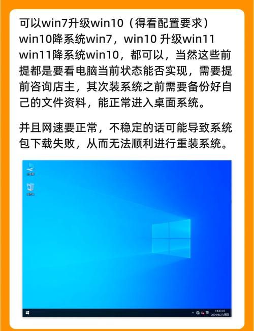 零基础学会RD Client：轻松连接远程电脑
