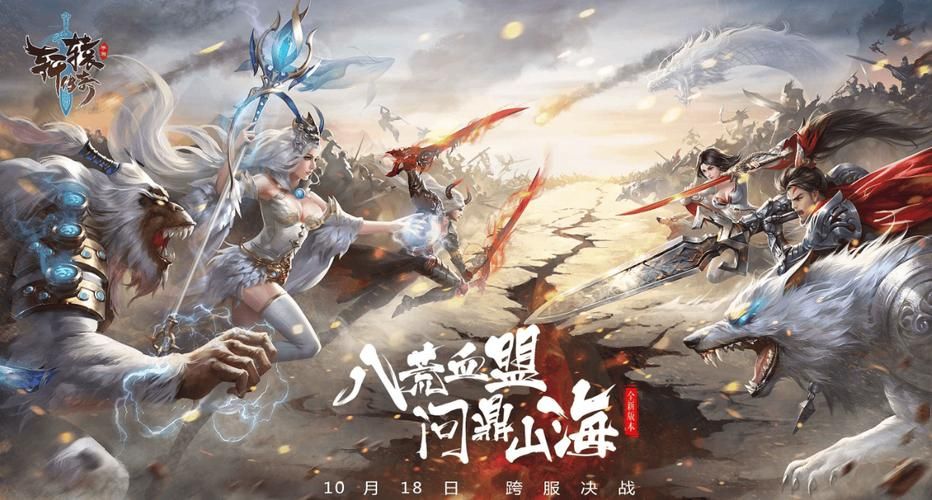 零氪金也能畅玩仙侠？盘点几款超耐玩仙侠手游
