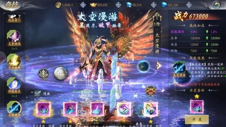 零氪金也能畅玩仙侠？盘点几款超耐玩仙侠手游