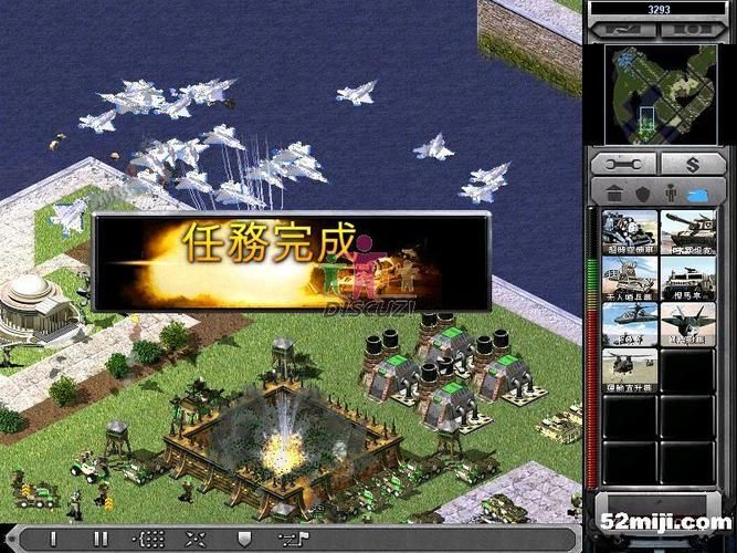 零点行动秘籍速成攻略：简单易懂，快速上手！