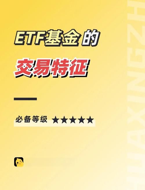 零钱通vs理财通：功能、门槛和费用全解析