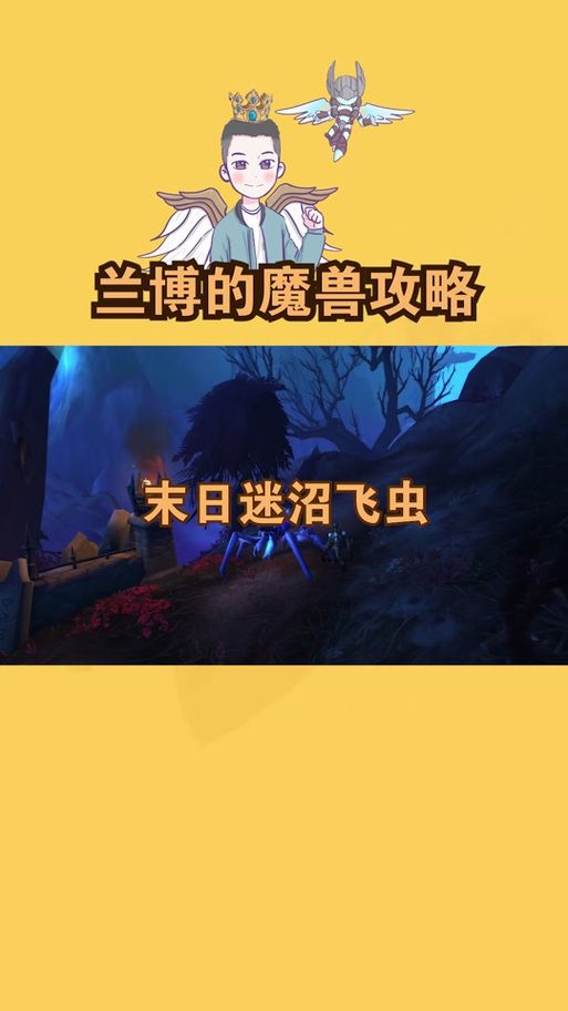 雷文德斯秘密财宝隐藏地点：笑颜家族指环获取指南