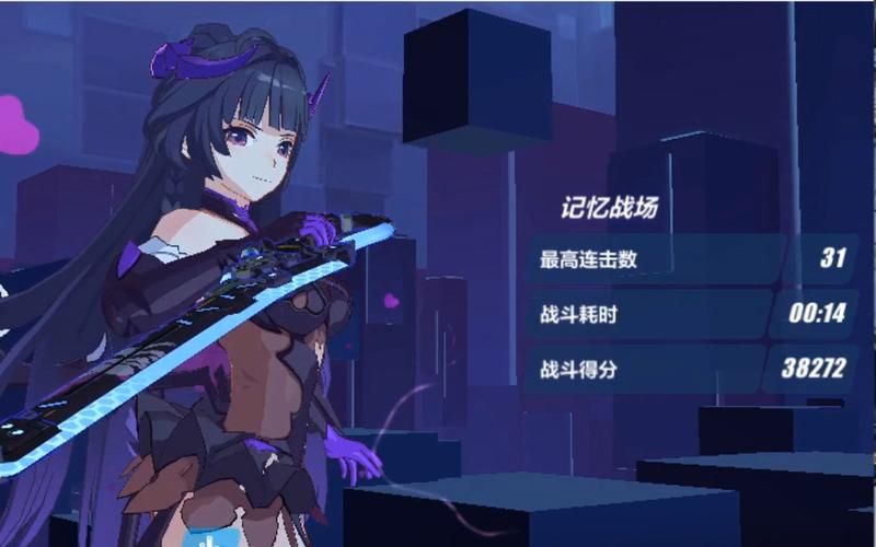 雷电女王的鬼铠技能机制分析：如何玩转鬼铠