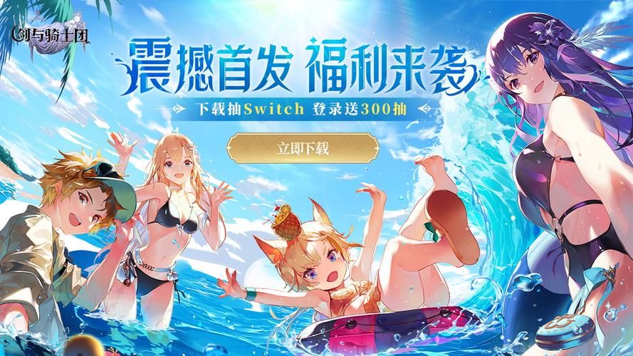 雷电模拟器4与9：哪个更适合你？老司机经验分享！