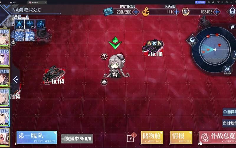雷电模拟器Mac版好用吗？深度评测及下载方法