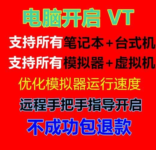 雷电模拟器Mac版好用吗？深度评测及下载方法