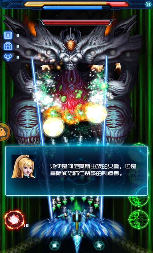 雷电游戏合集推荐：经典街机游戏，重温童年回忆！