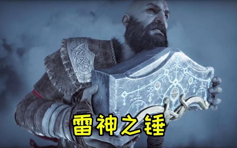 雷神之锤1：DOS时代的3D画面，竟如此惊艳！