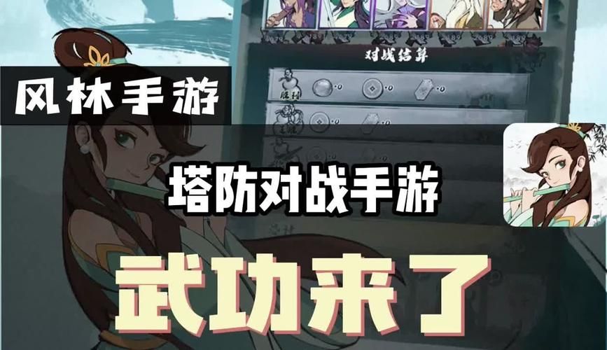 雷神岛稀有资源分布详解，带你轻松获取！