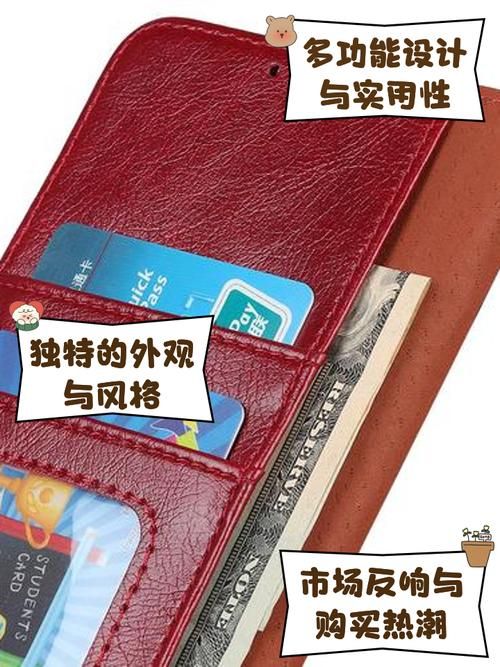 雷蛇钱包购买指南：价格、优惠及最佳购买平台推荐