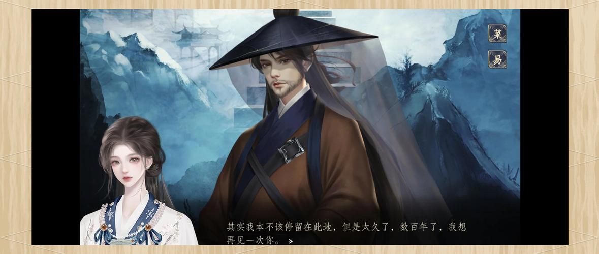 雷霆之主：从废柴到至尊的逆袭