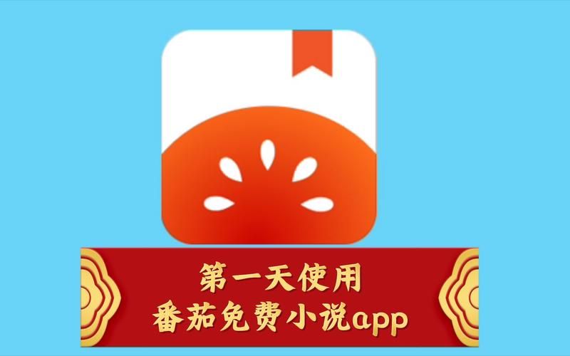雷霆战神小说免费阅读：番茄小说完整版在线看