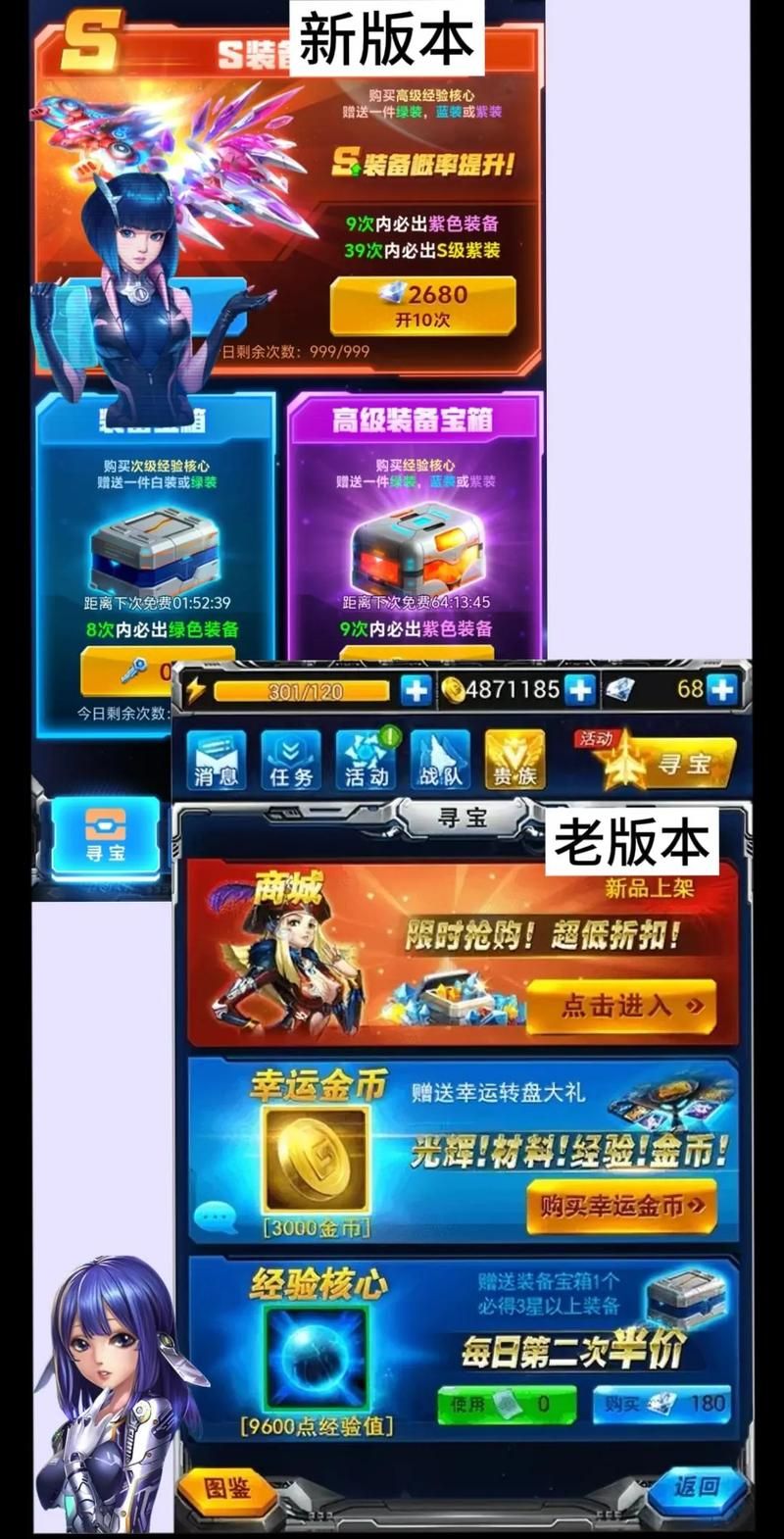 雷霆战舰游戏攻略：新手入门到高手进阶，技巧全掌握