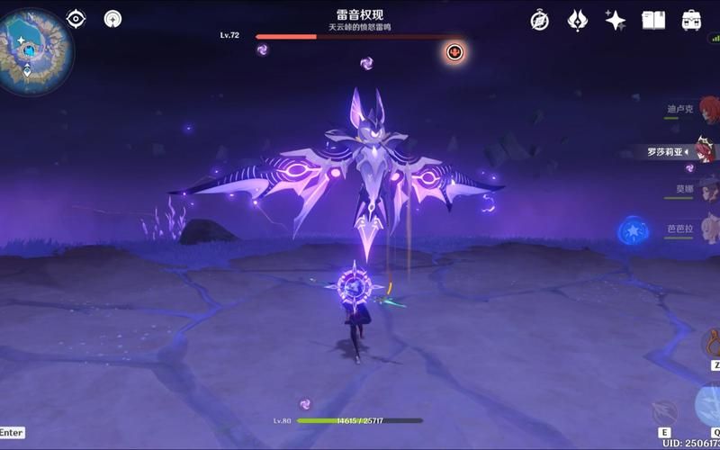 雷音权现boss怎么打？最全打法教学视频