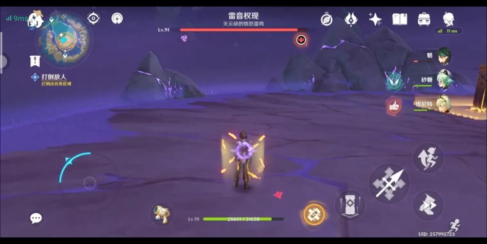 雷音权现boss怎么打？最全打法教学视频
