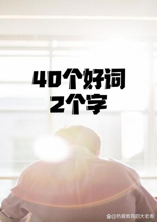 需要2个关键词图片？这里有高清大图免费下载