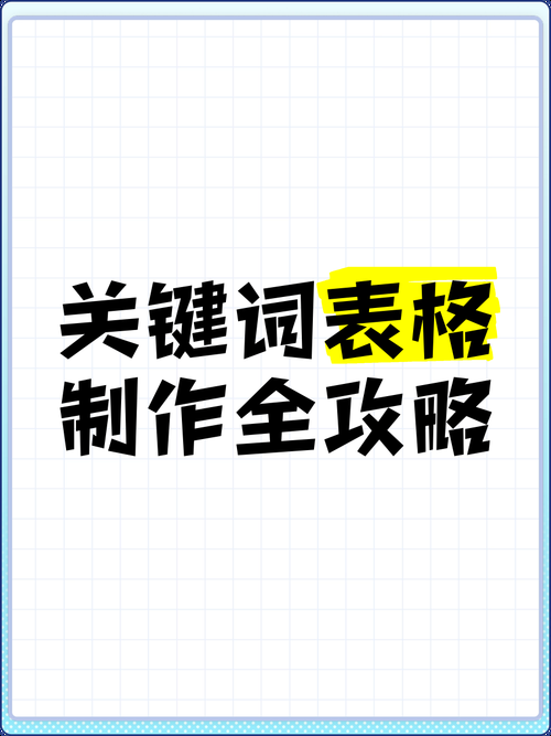 需要2个关键词图片？这里有高清大图免费下载