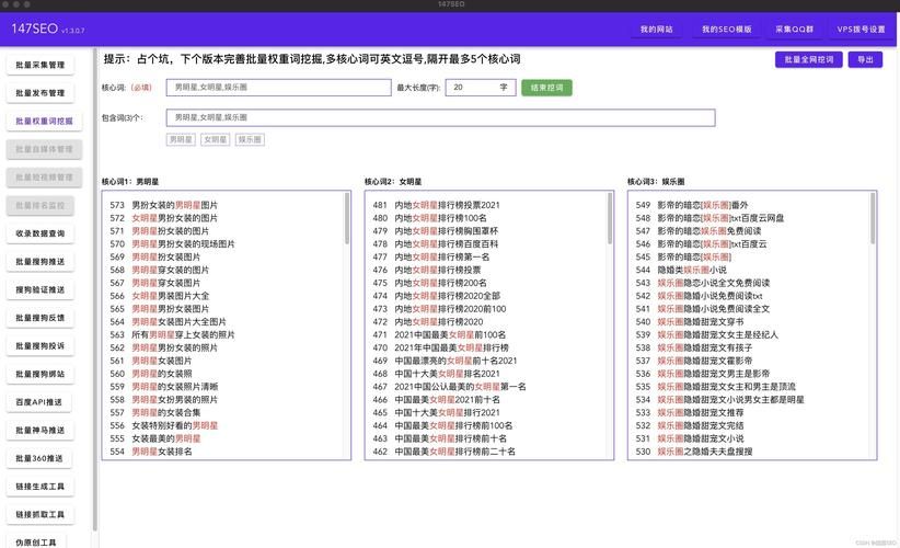 需要2个关键词图片？这里有高清大图免费下载