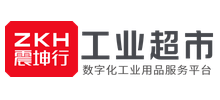 震坤行app最新版本下载，一站式工业用品采购平台