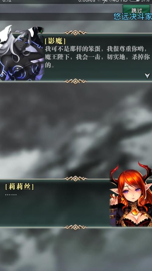 震惊！中国英灵BUG能力曝光，你绝对想不到！