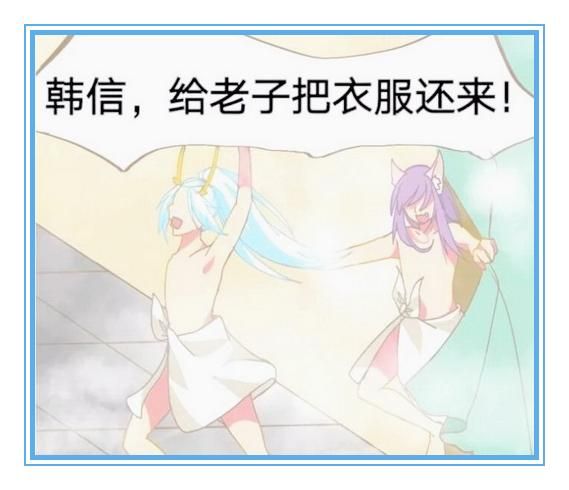 震惊！韩信在李白的下面放东西，电影背后隐藏的秘密！