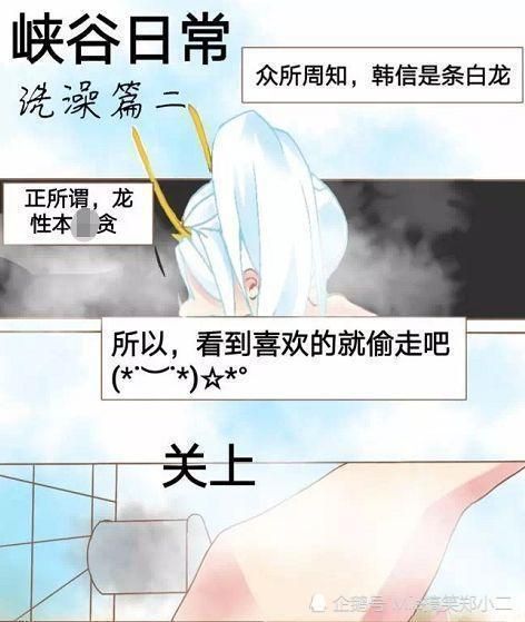 震惊！韩信在李白的下面放东西，电影背后隐藏的秘密！