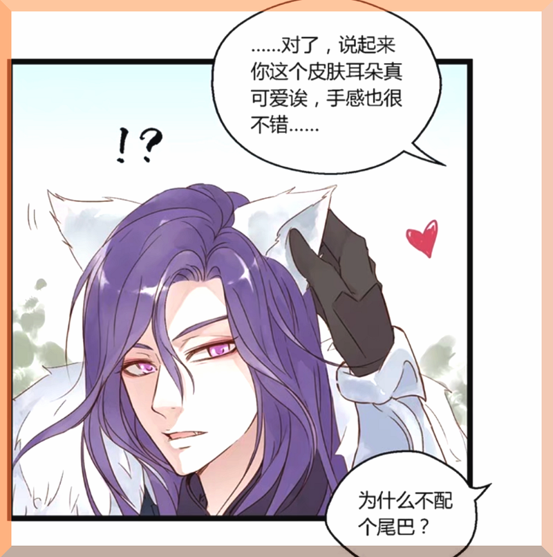 震惊！韩信在李白的下面放东西，电影背后隐藏的秘密！