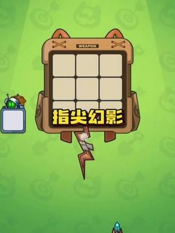 震撼的单手模式手游推荐：轻松玩转指尖游戏