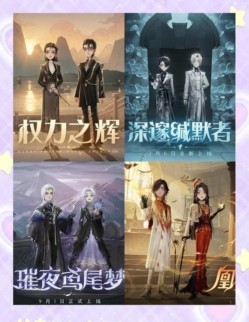 霍格沃茨之黑魔法觉醒玩家分享：我的魔法学院生活