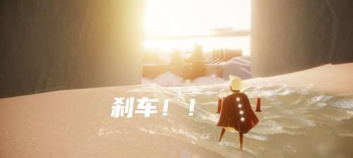 霞谷叉腰先祖位置图解，轻松找到自信观光客