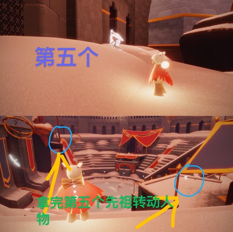 霞谷叉腰先祖位置图解，轻松找到自信观光客