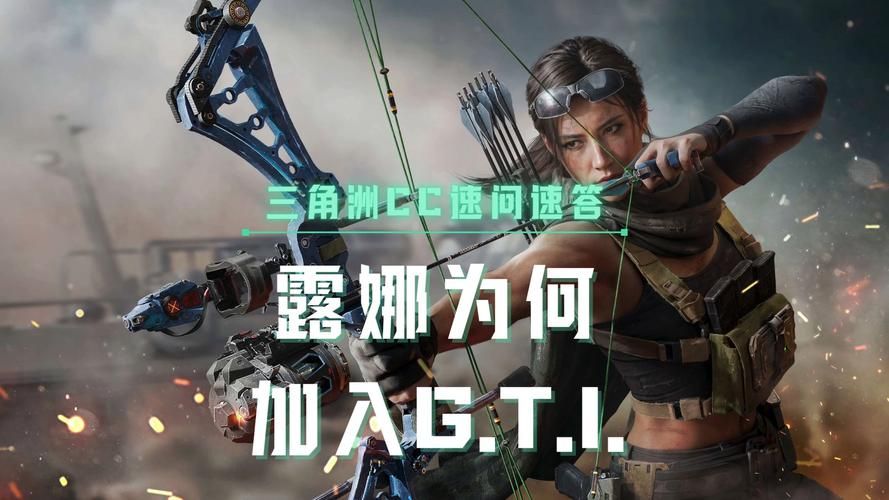 露娜攻速阈值深度解析：帧数、攻速与输出的关系