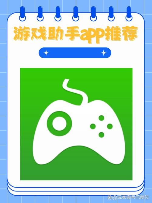 霸主辅助好用吗？带你体验轻松游戏新方式