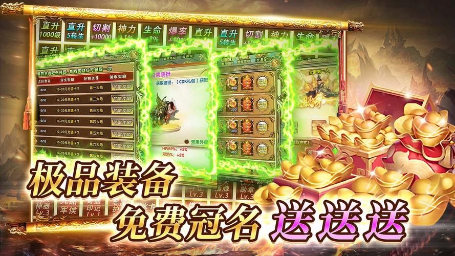 霸刀手游宠物攻略：快速获得最强宠物指南