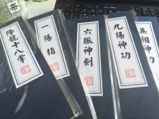 霸气江湖：武功系统详解，助你成为武林高手